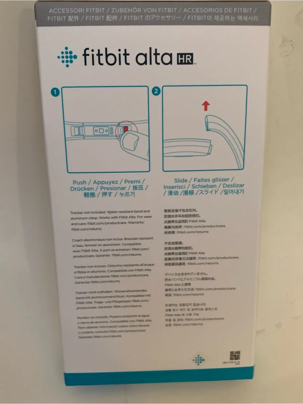 fitbit sealed box