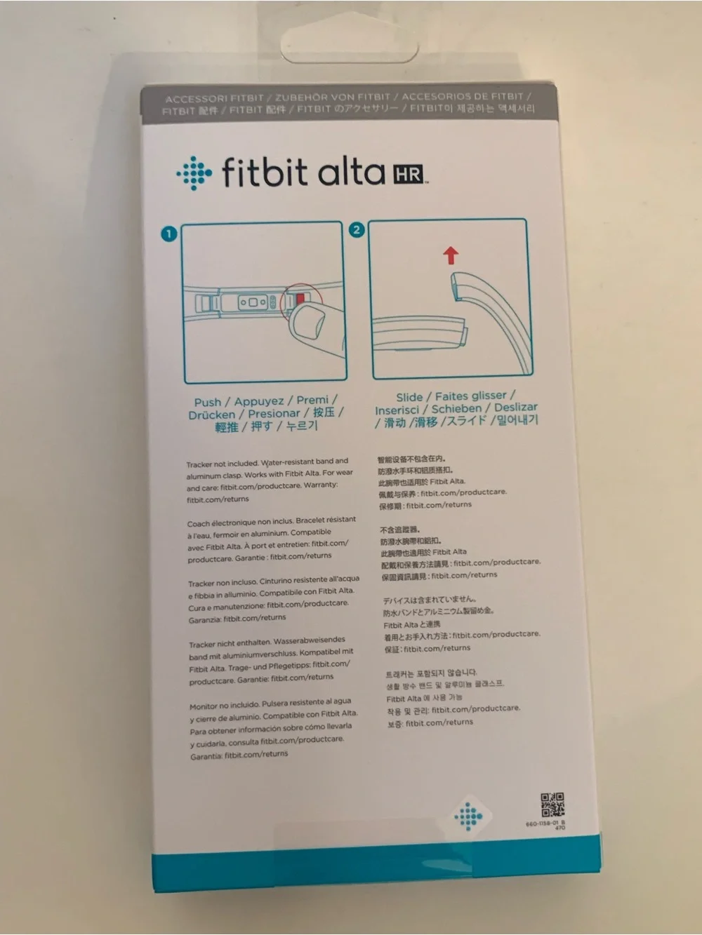 fitbit sealed box