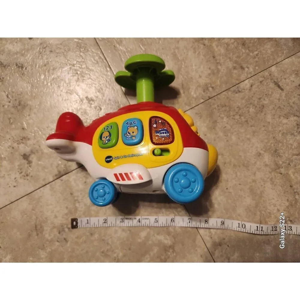 vtech what bundled