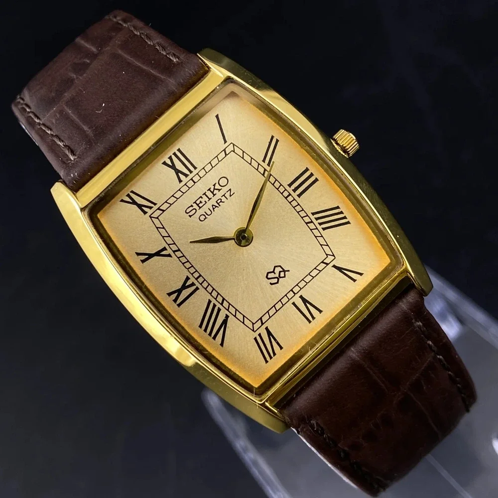 Seiko this watch