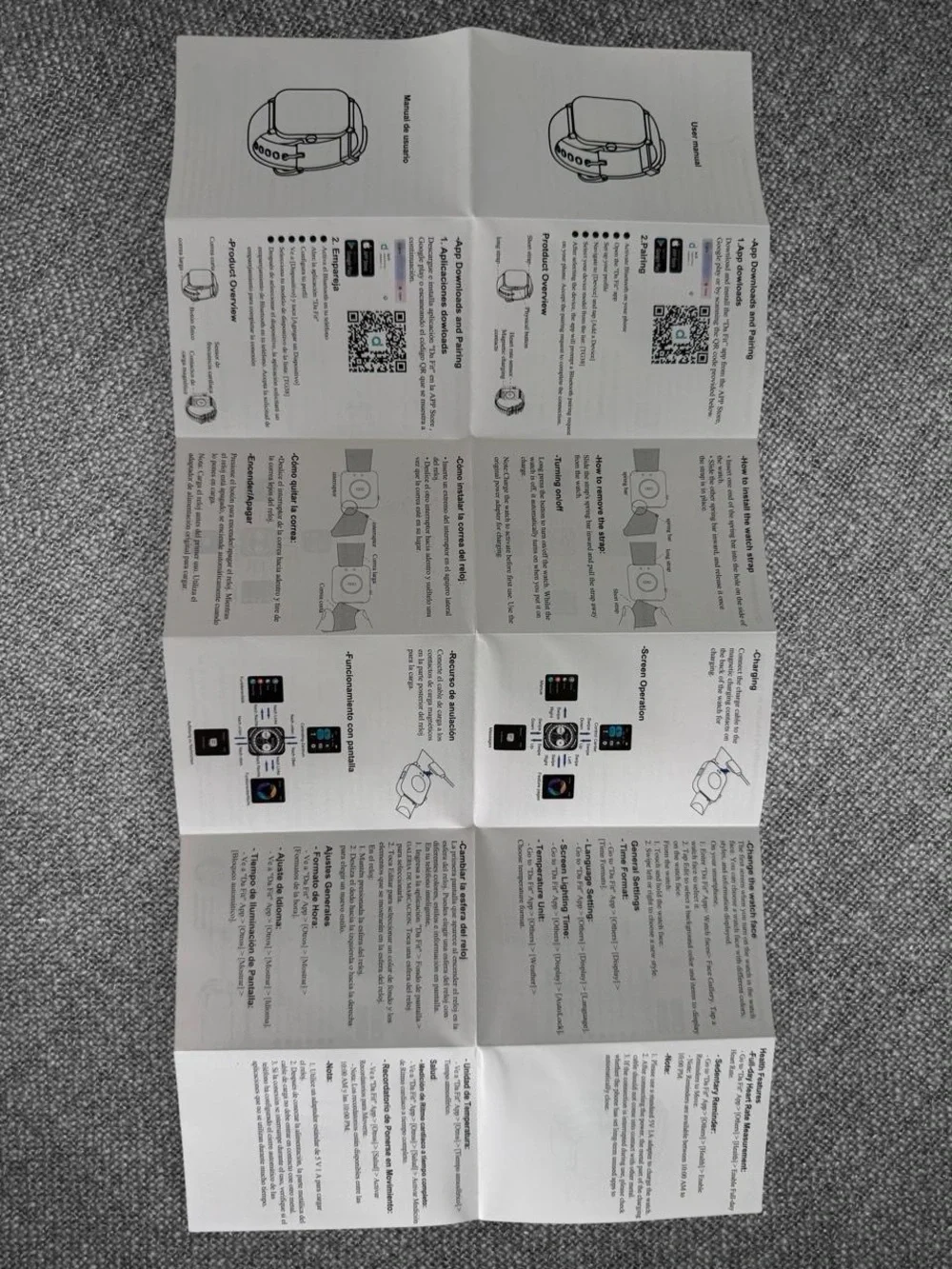 N/A brand remote