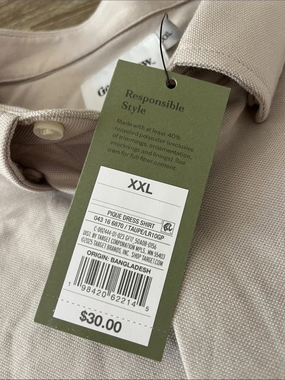 Goodfellow & Co size xxl