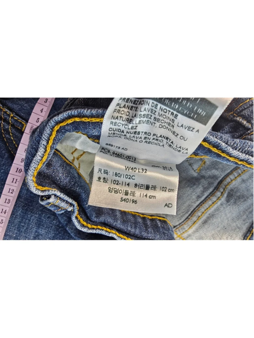 Levis 40 32