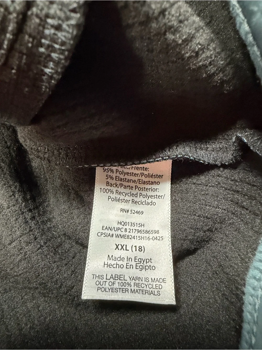 Ozark Trail lightweight hooded