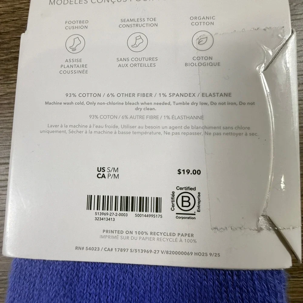 Athleta cloud scrunch