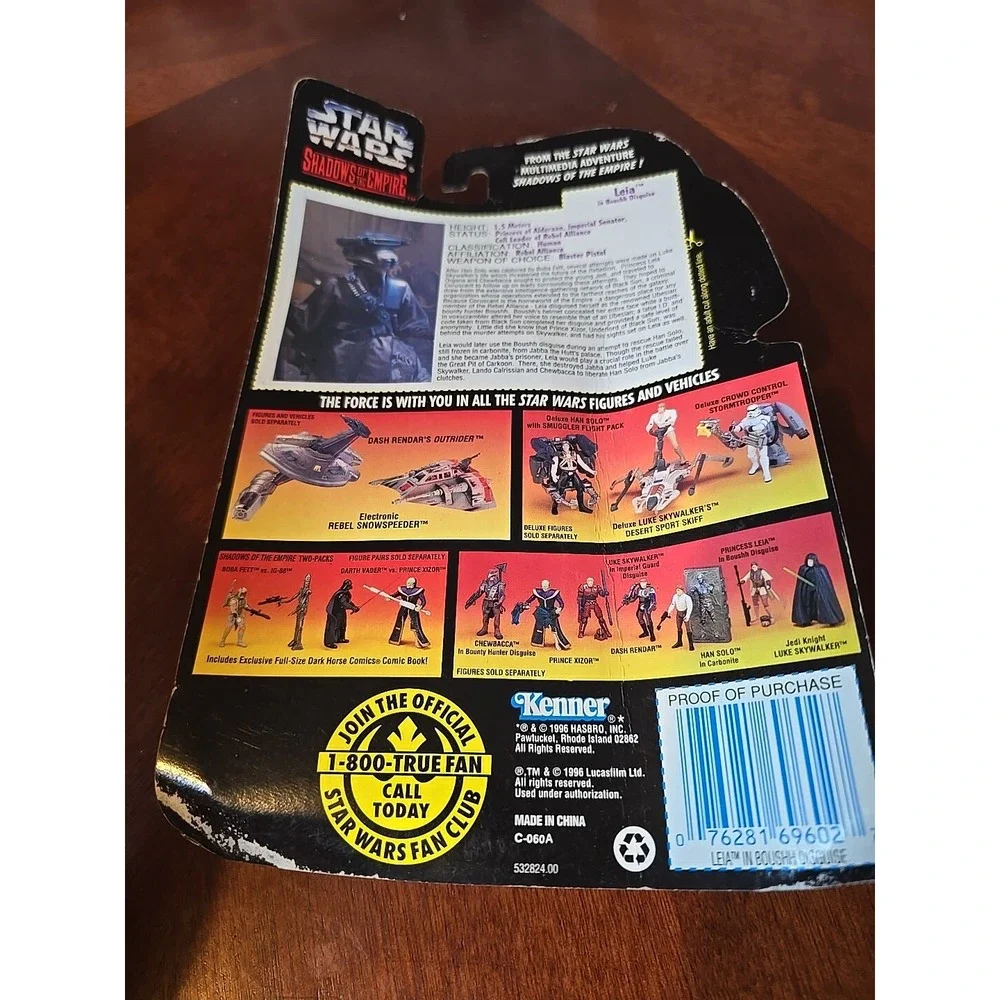 1996 Star Wars‎ Shadows of the Empire Princess Leia Boushh Action Figure Hasbro