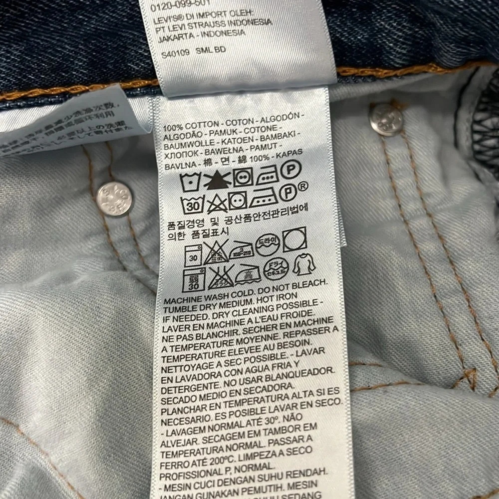 Levis flaws relaxed 13”