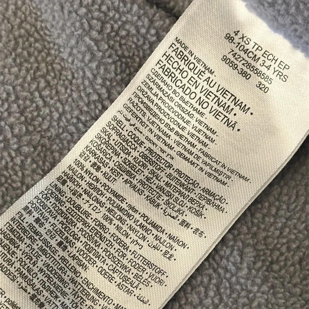 JORDAN hooded jacket