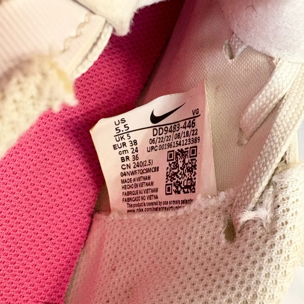 Nike stylish soccer