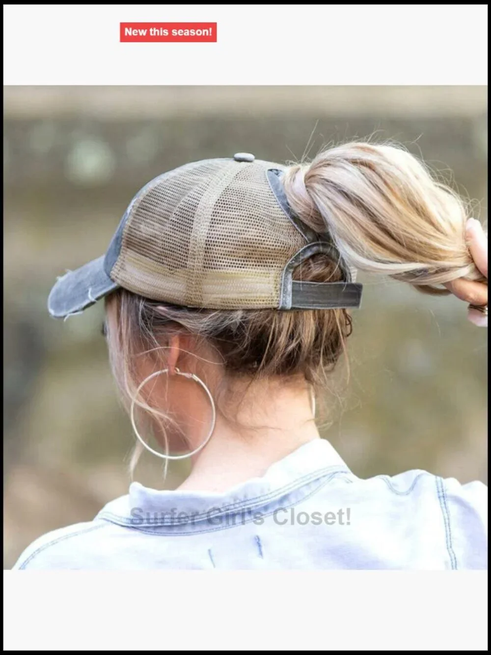 N/A distressed ponytail