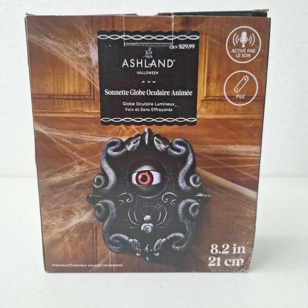 Ashland requires aa