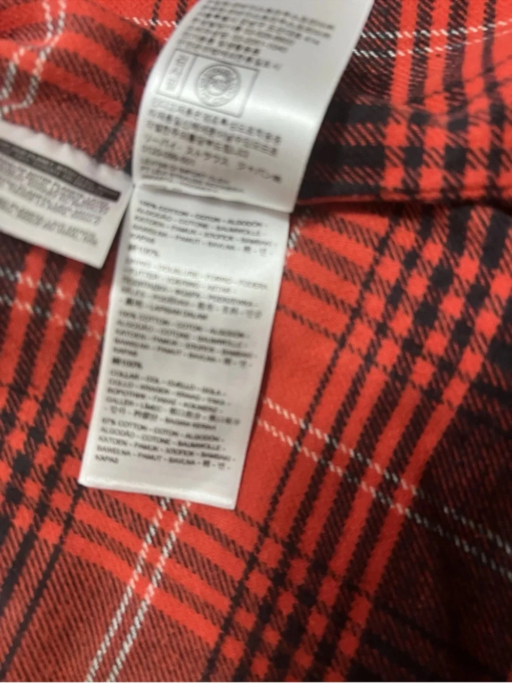Levis brand levi