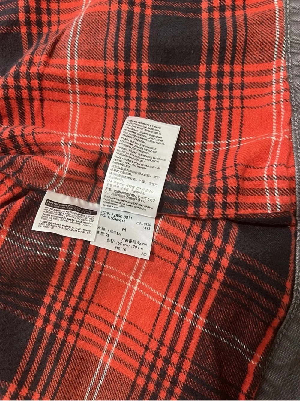 Levis brand levi