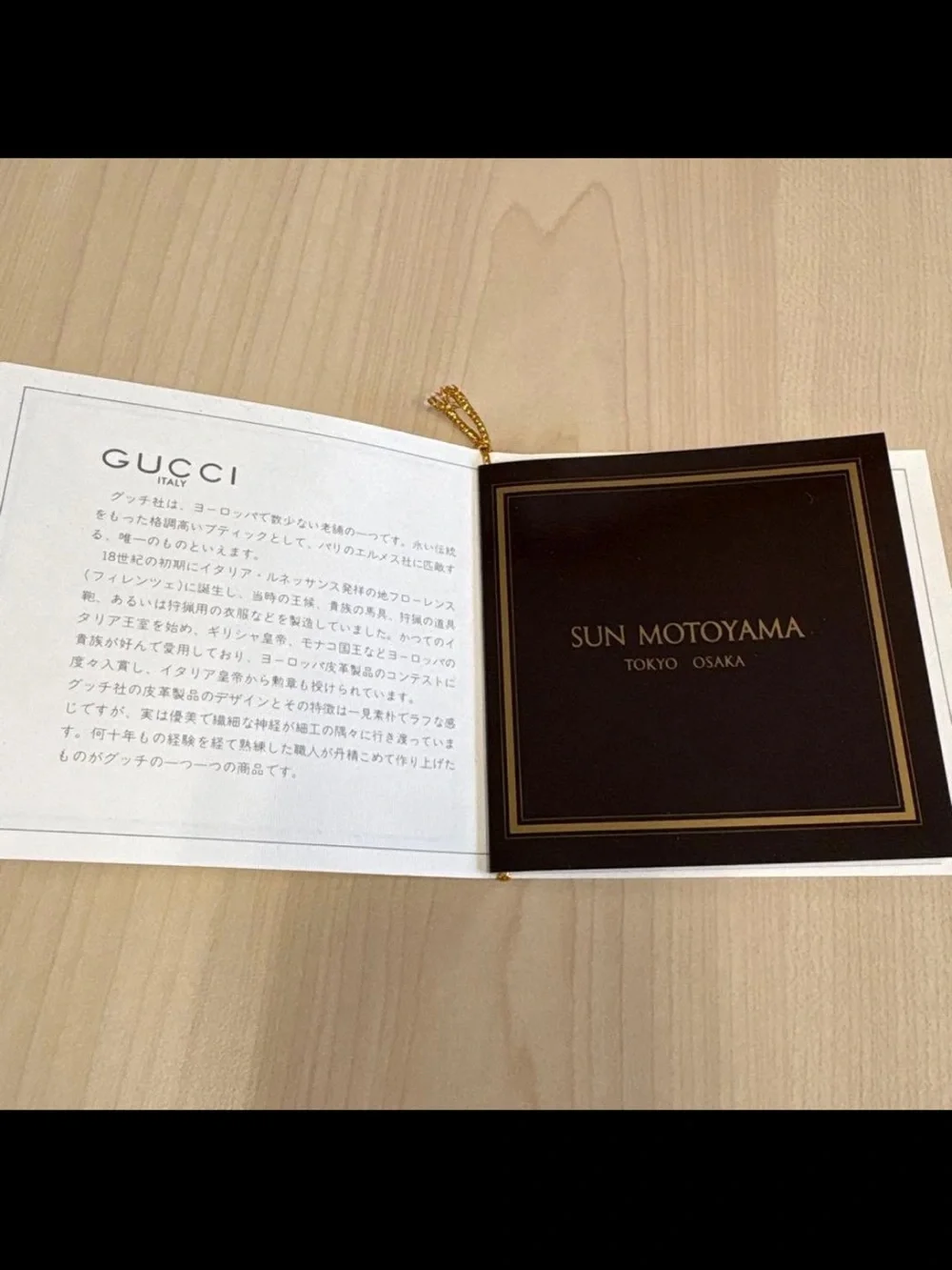 Gucci crossbody night
