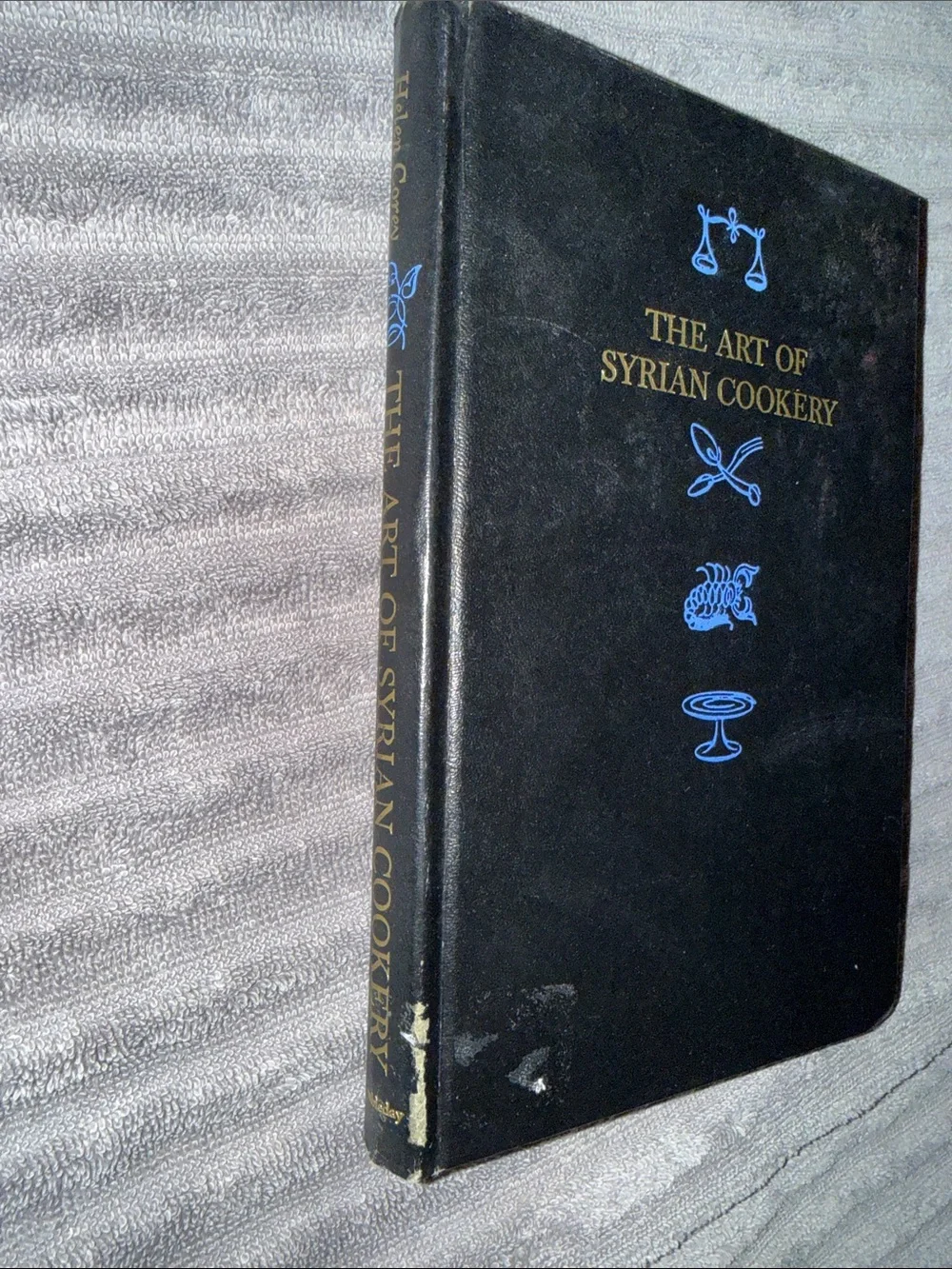 N/A hardcover cookbook