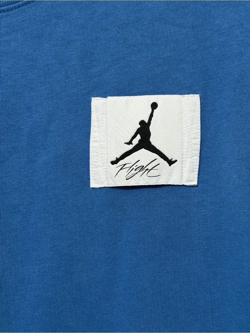 Jordan cotton small clean