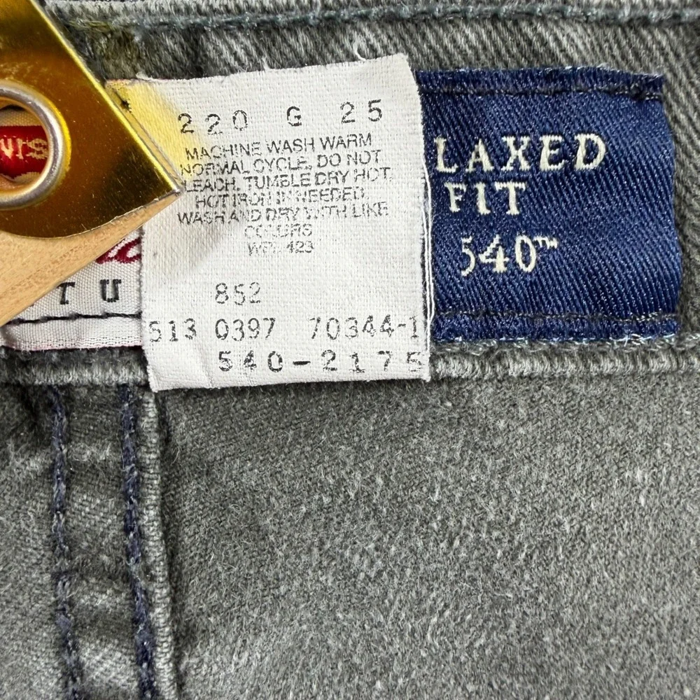Levis ships usps