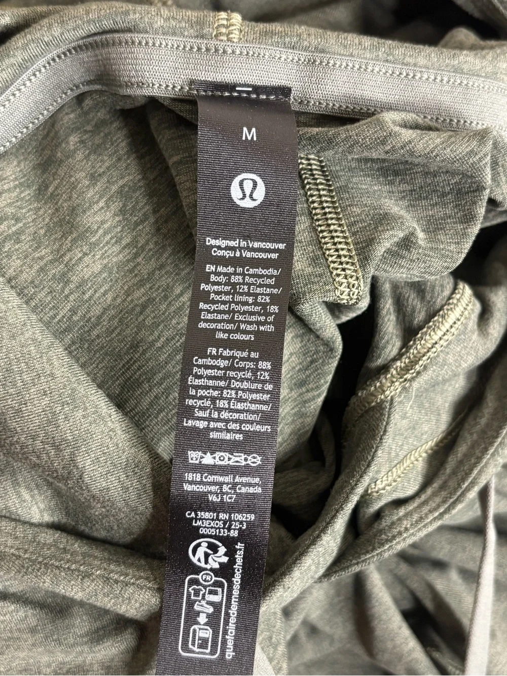 lululemon athletica lululemon soft