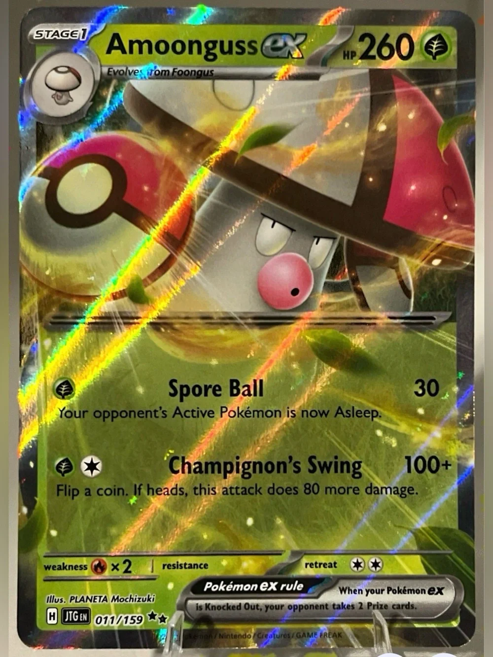 Pokémon TCG: Journey Together - AMOONGUSS EX 011/159 NM