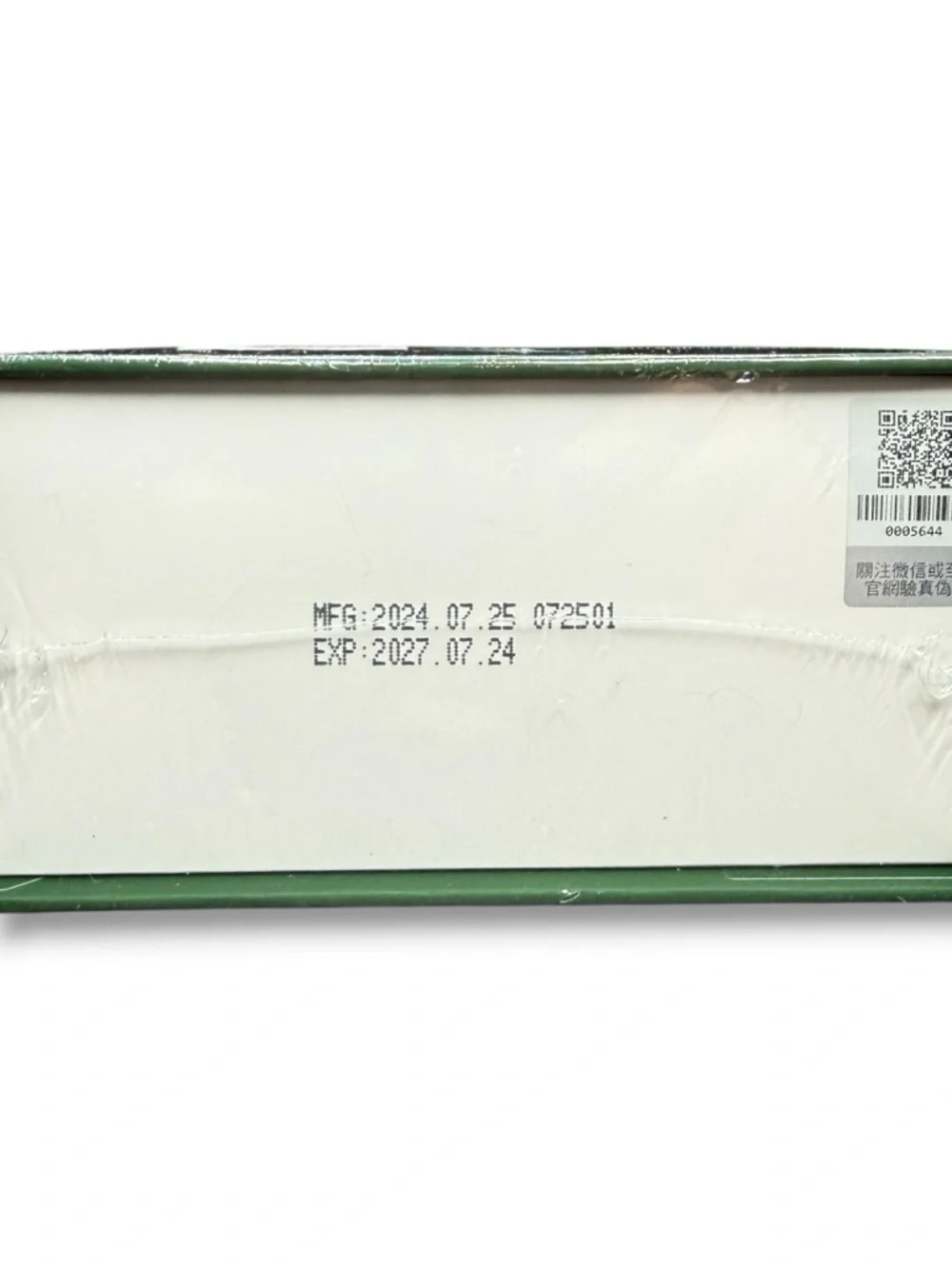 Jovcle product new