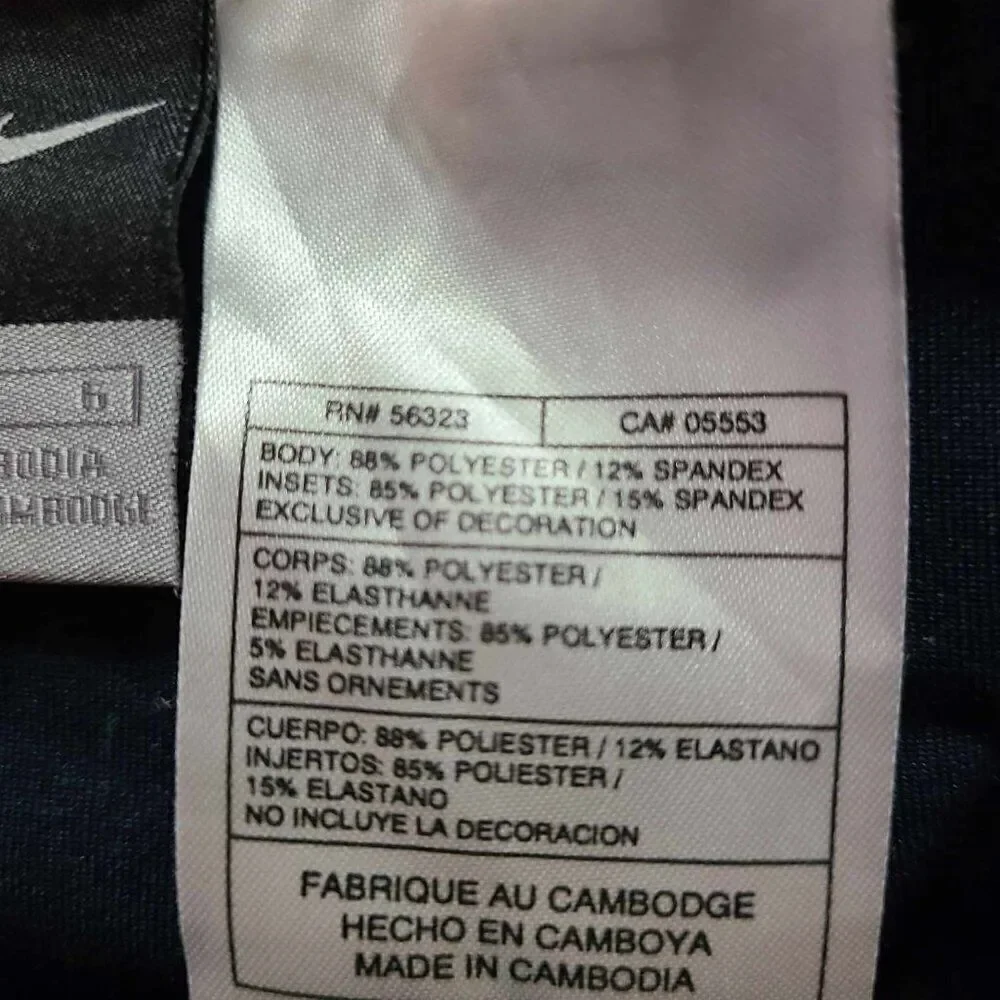 Nike running pants