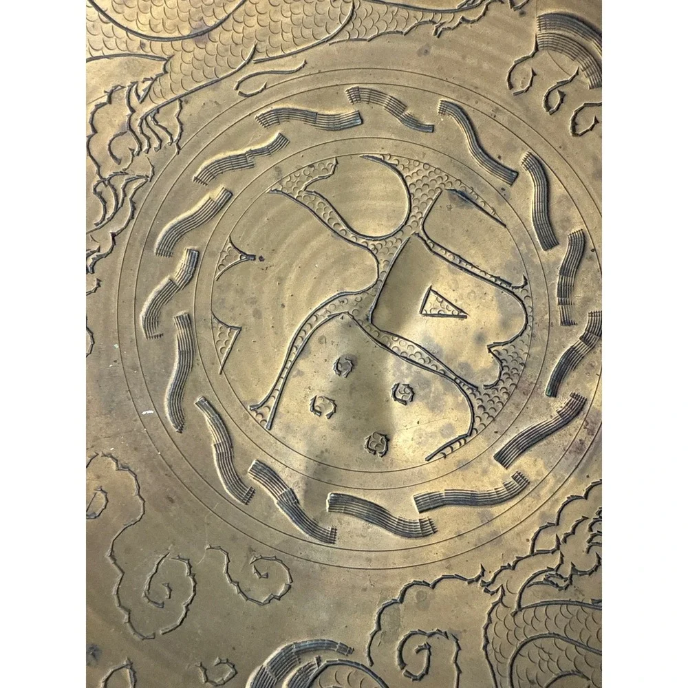 N/A vintage brass