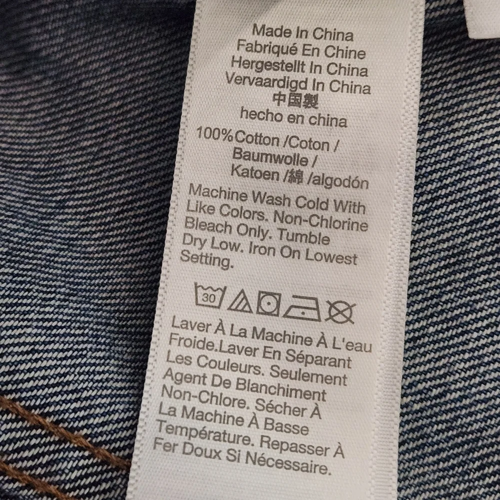 Madewell made top
