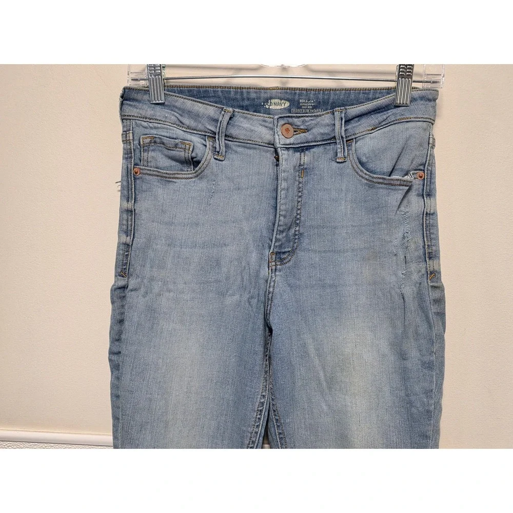Old Navy classic denim