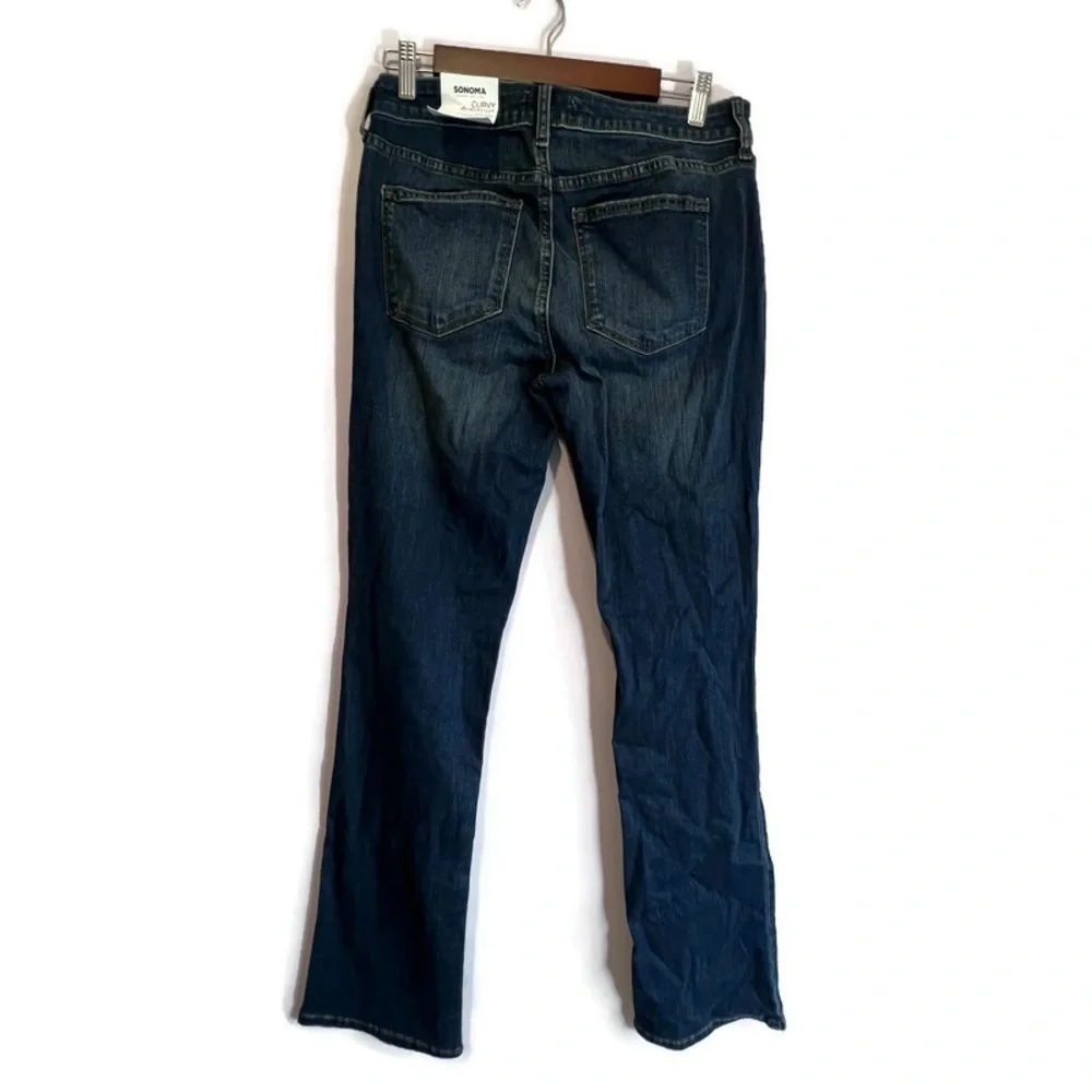 Sonoma nwt dark