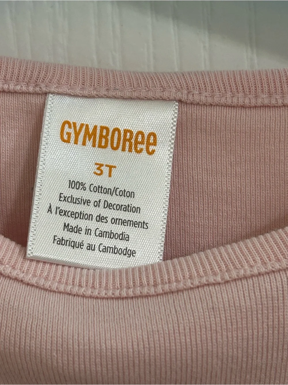 Gymboree Paris Cat Outfit Size 3T 2-Piece Set