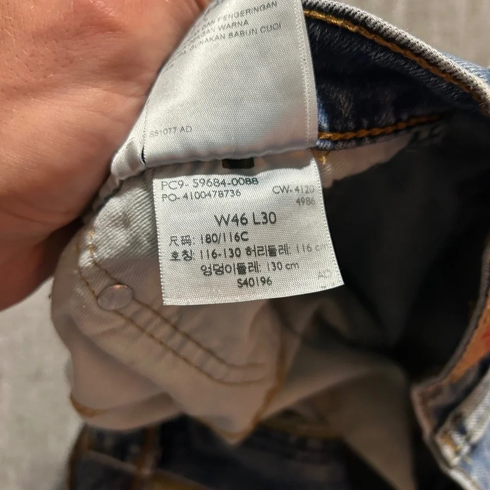 Levis levi 502