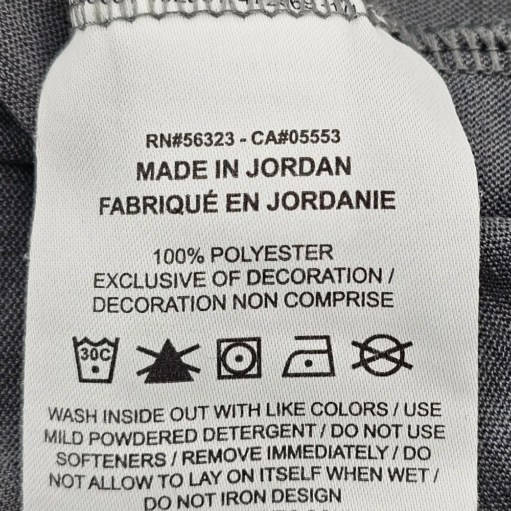 Nike this may