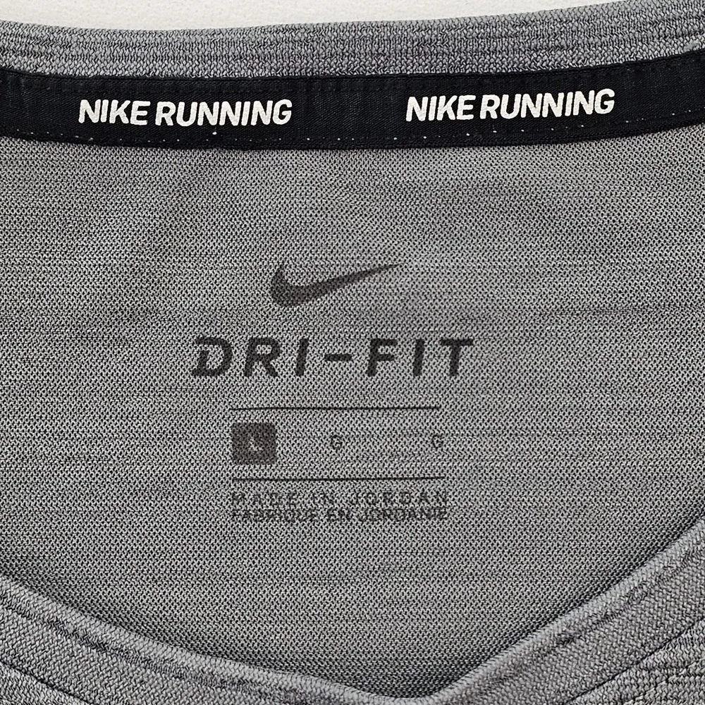 Nike this may