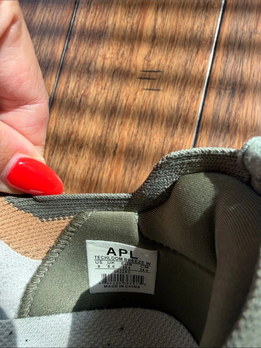 APL good minor