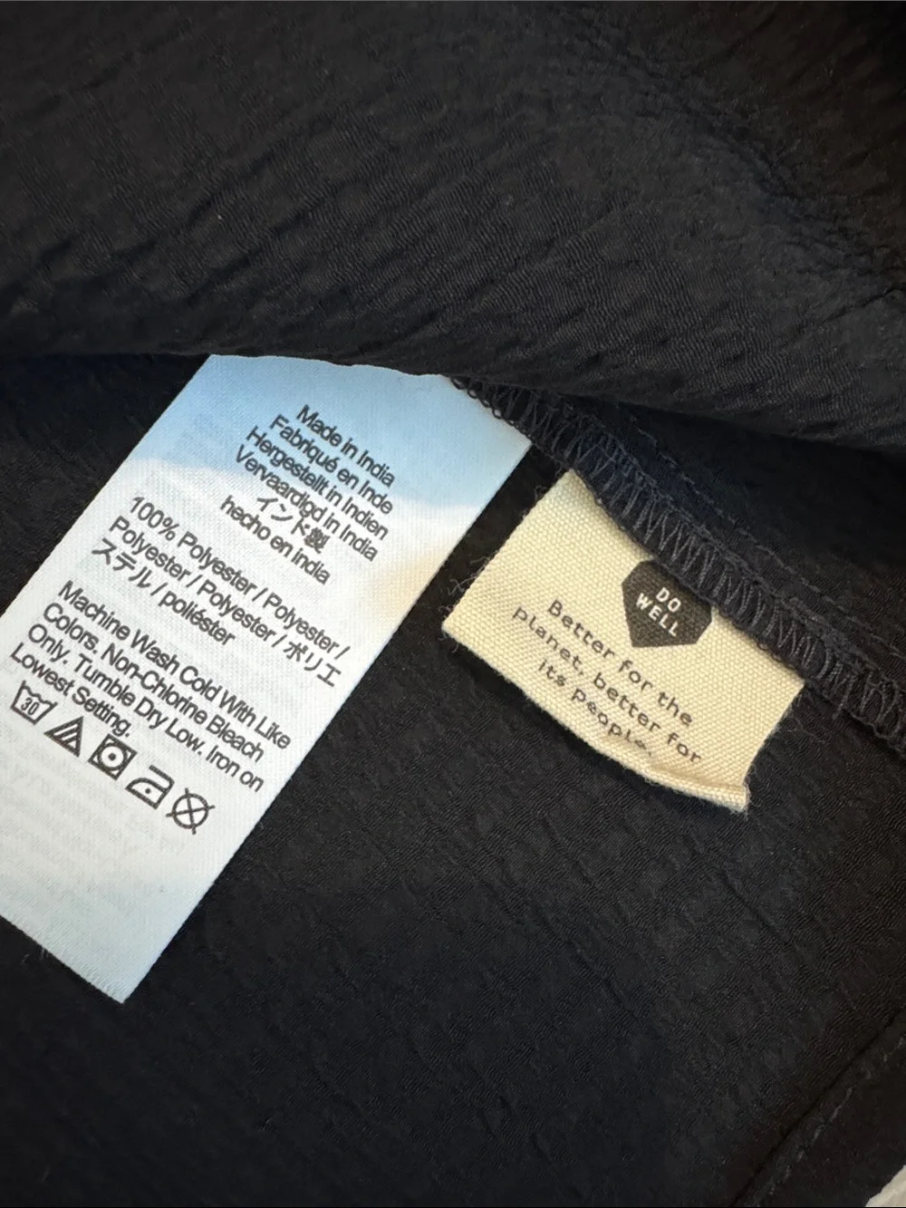 Madewell chic black
