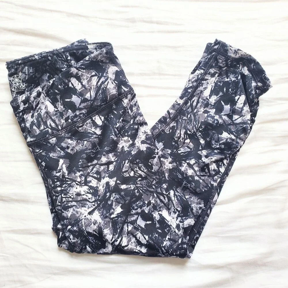 GAIAM good used