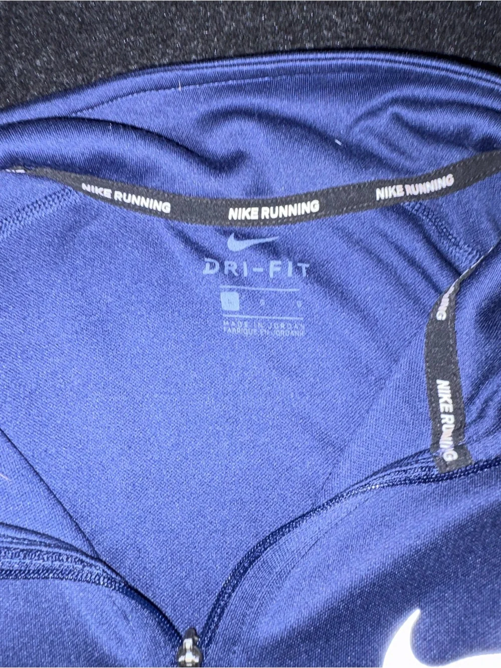 Nike breathable quarter