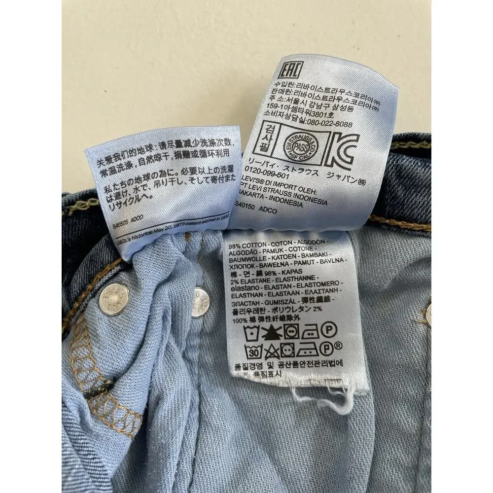 Levis **see photos