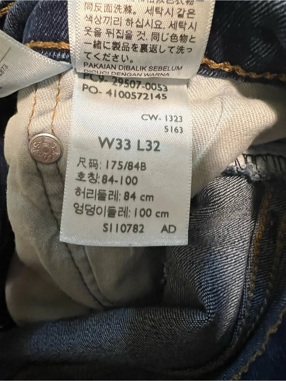 Levi's Slim Straight Blue Denim Jeans