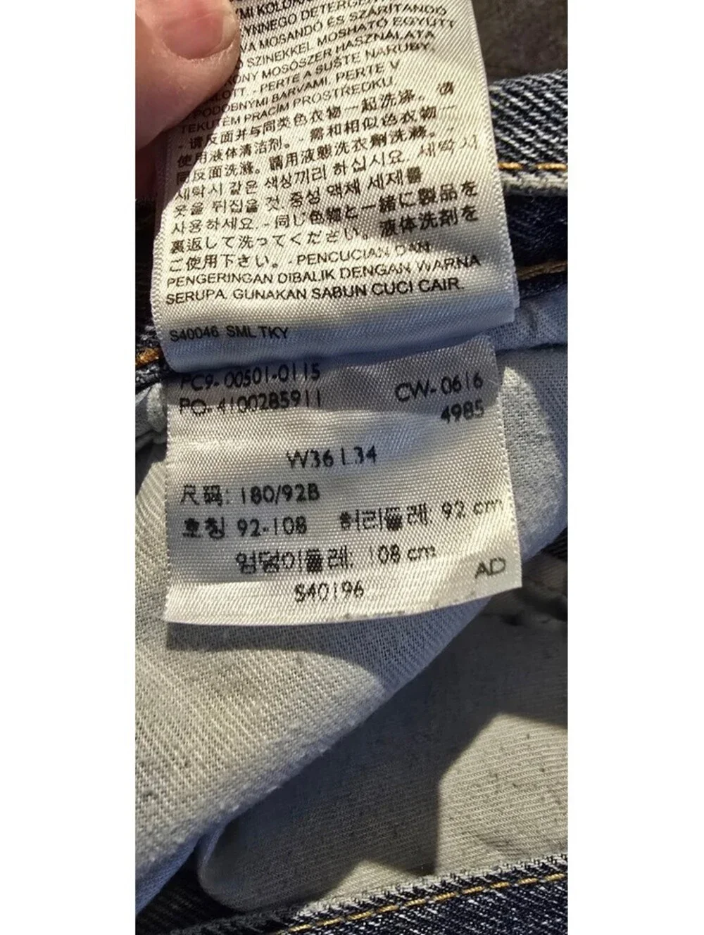 Levis 36x34 sturdy