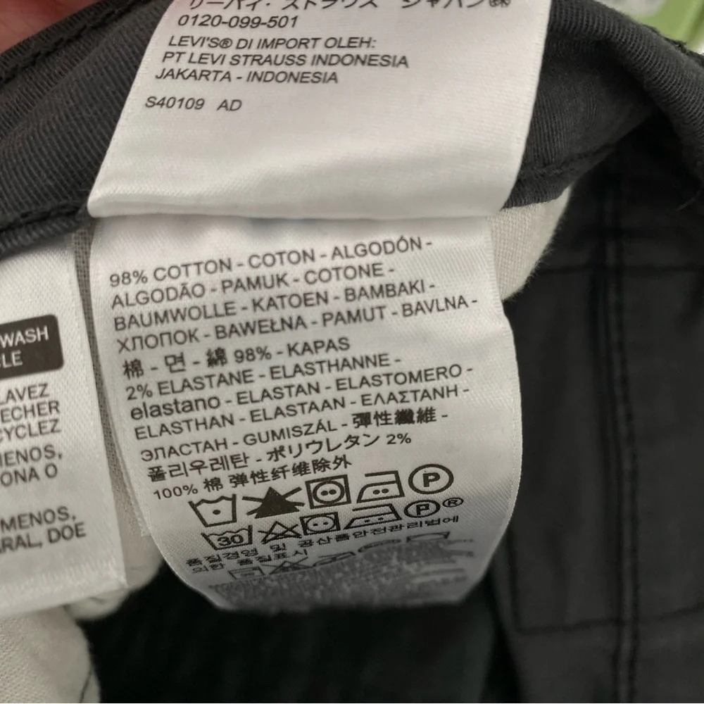 Levis free 30”
