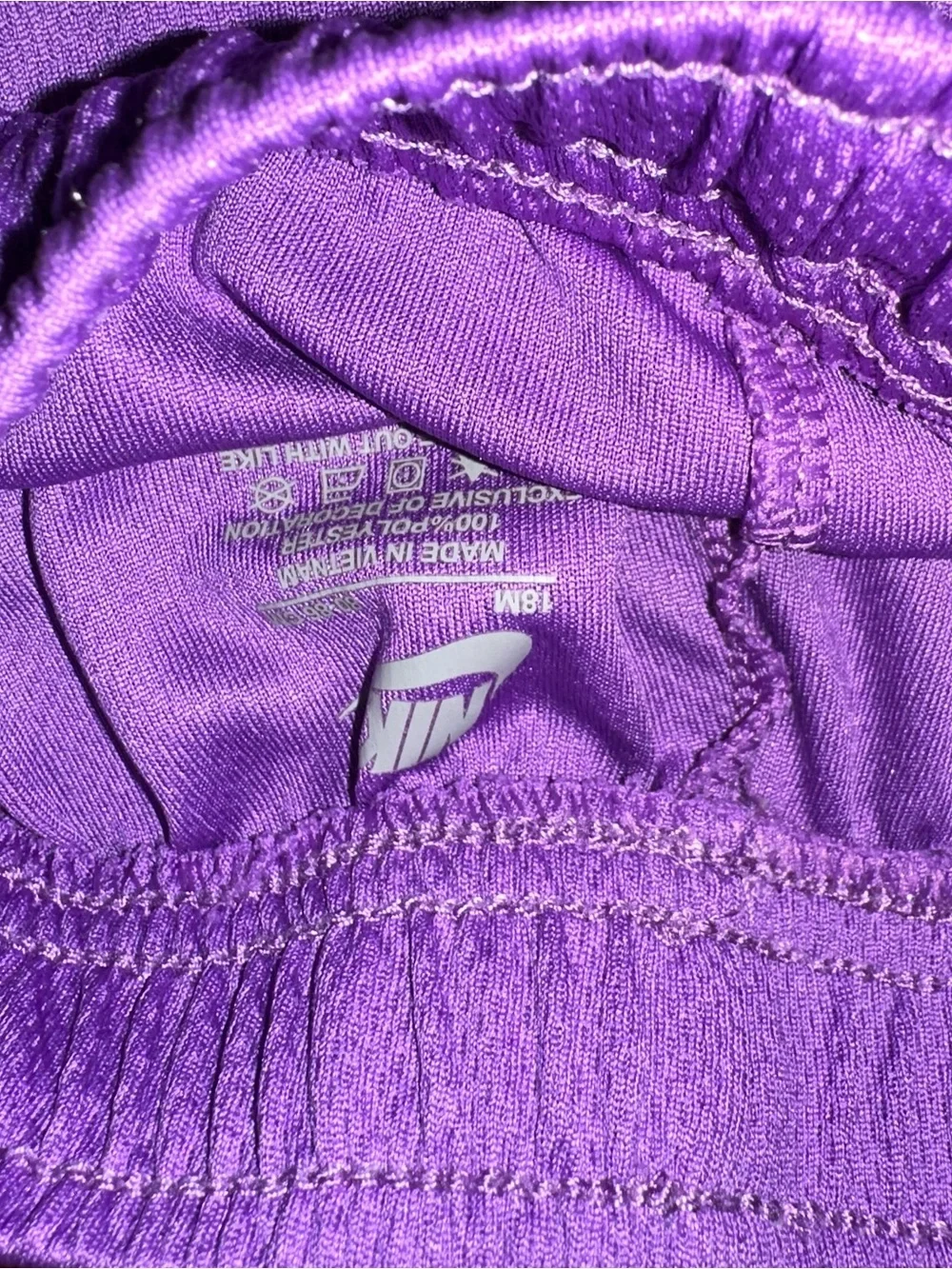 Nike fabric armour lightweight
