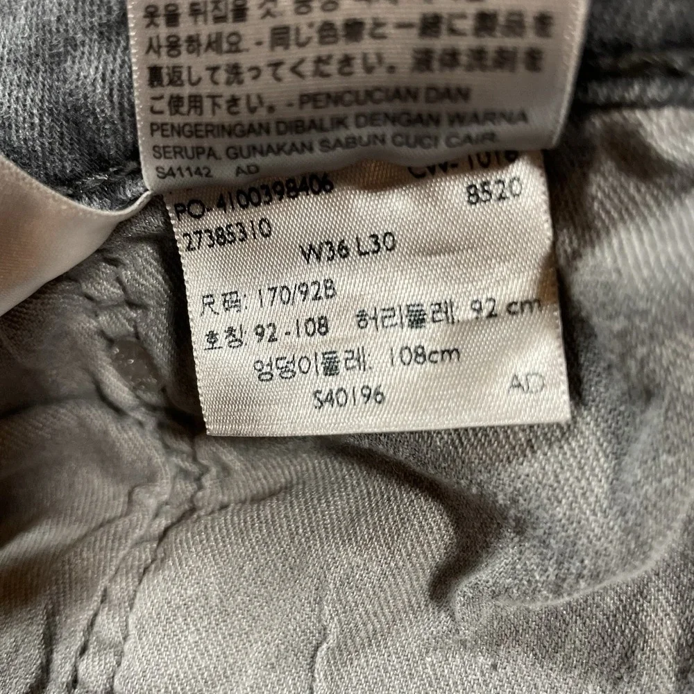 Levis good preowned
