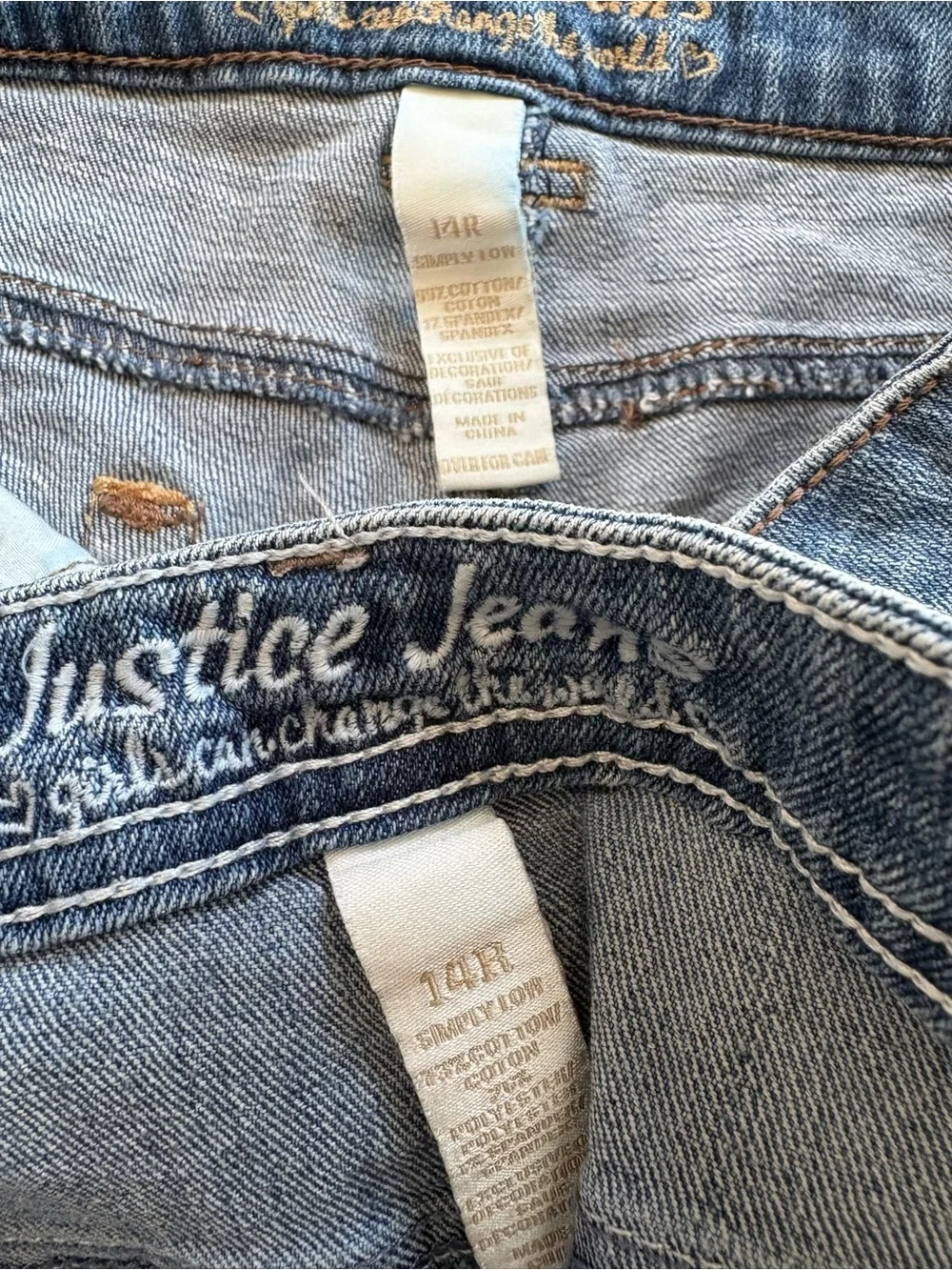Justice euc