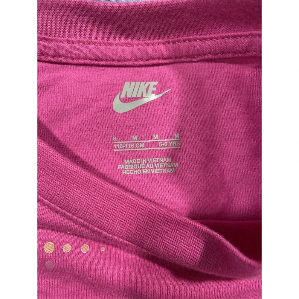 Nike this pre
