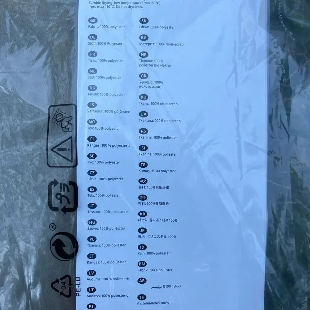 IKEA umbrella canopy