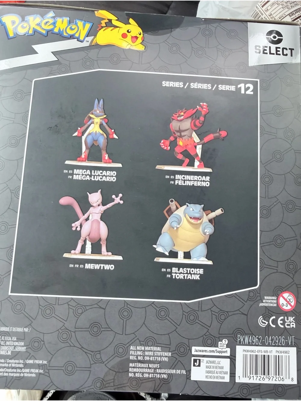 Pokemon articulated mewtwo