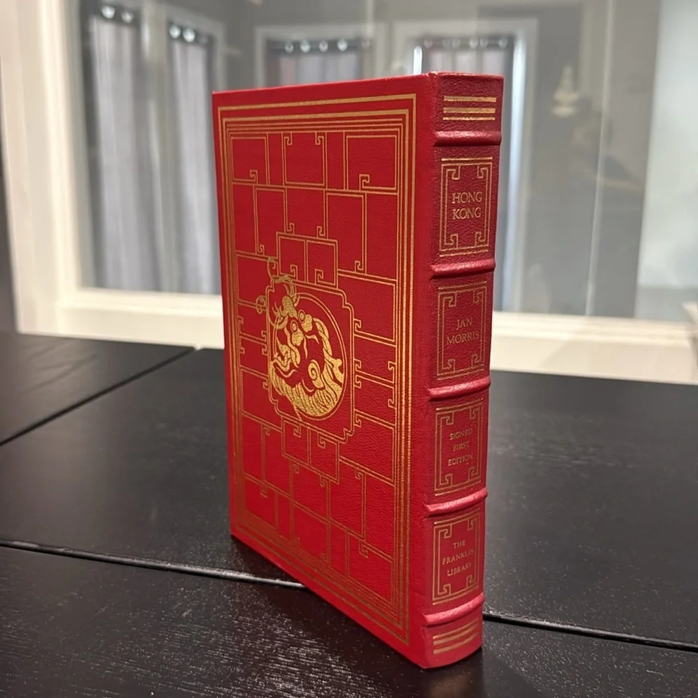 Hong Kong Signed First Edition Leather Bound Franklin Library Vintage Book