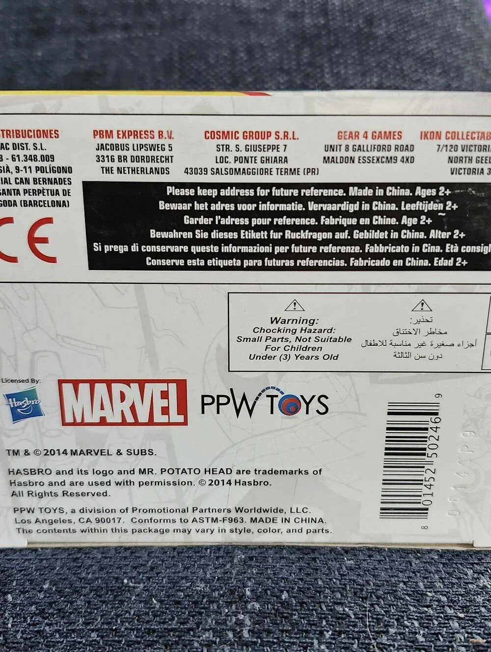 N/A play collectible