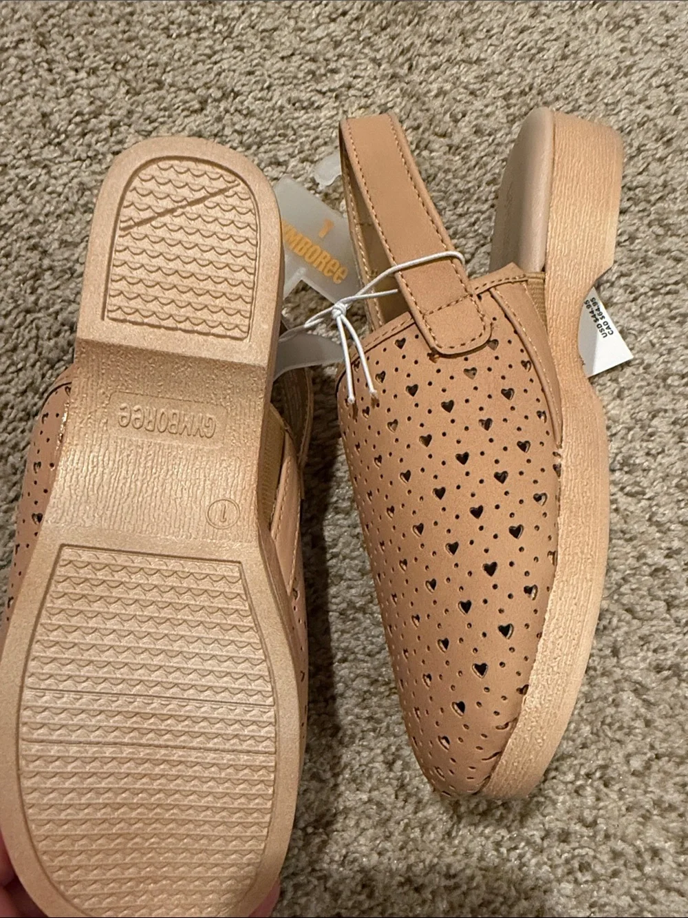 Gymboree pairs many
